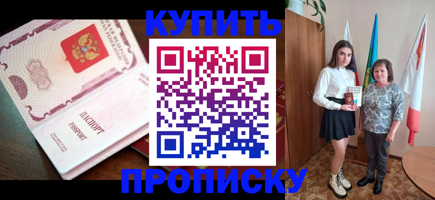 форма 3 в Рассказово